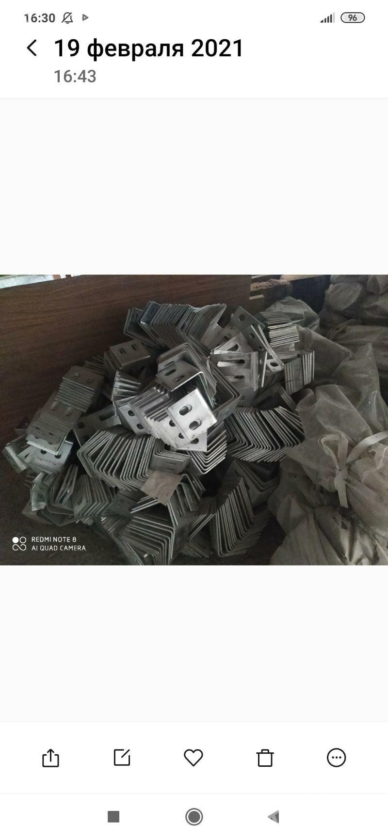 tarsel baryer papuc - Änew - img 2