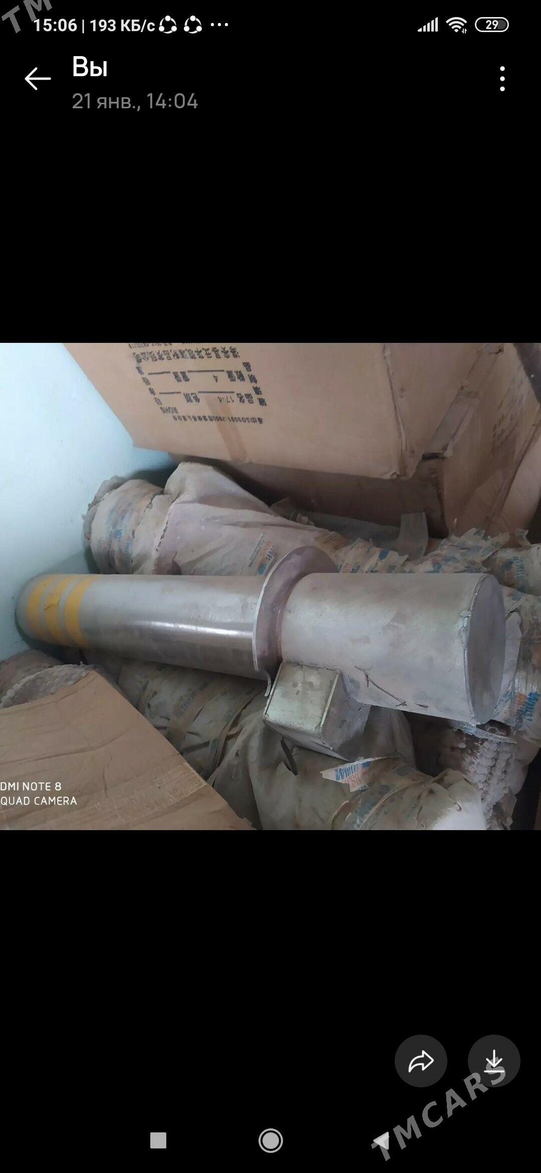 tarsel baryer papuc - Änew - img 3