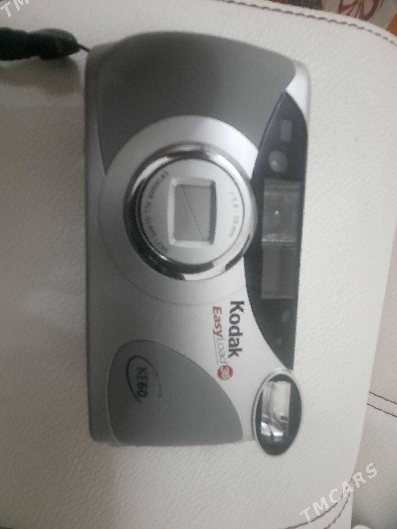 kodak - ул. Московская (10 йыл абаданчылык ш.) - img 1