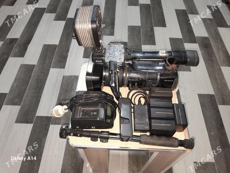 kamera - Mary - img 5