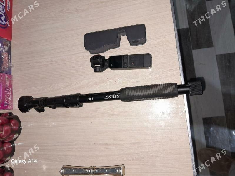 kamera - Mary - img 1