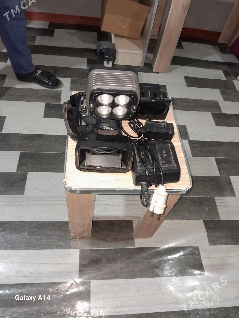 kamera - Mary - img 2