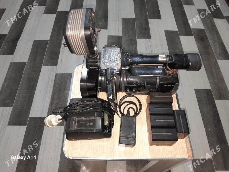 kamera - Mary - img 6