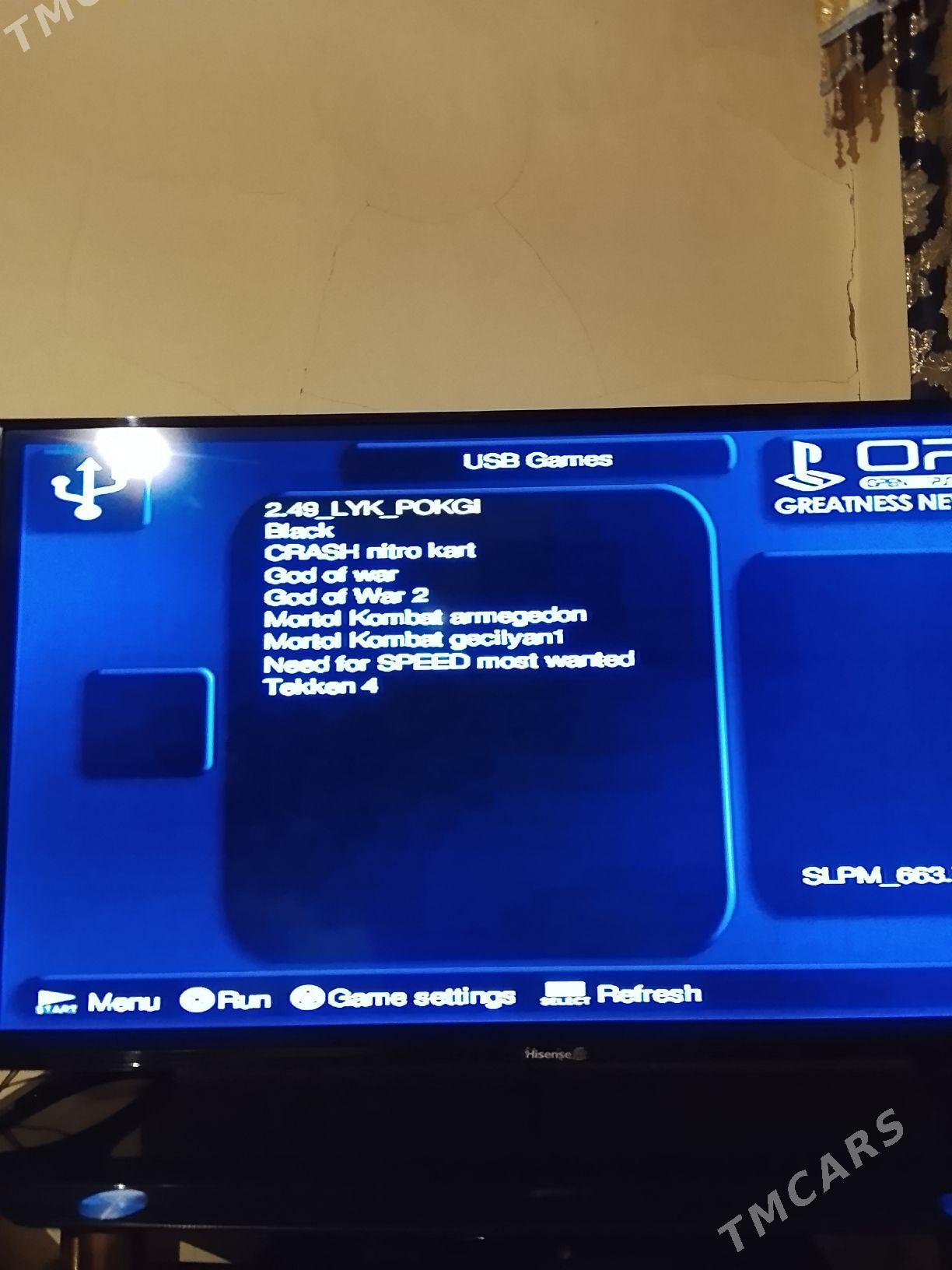 ps2 - Чоганлы - img 7