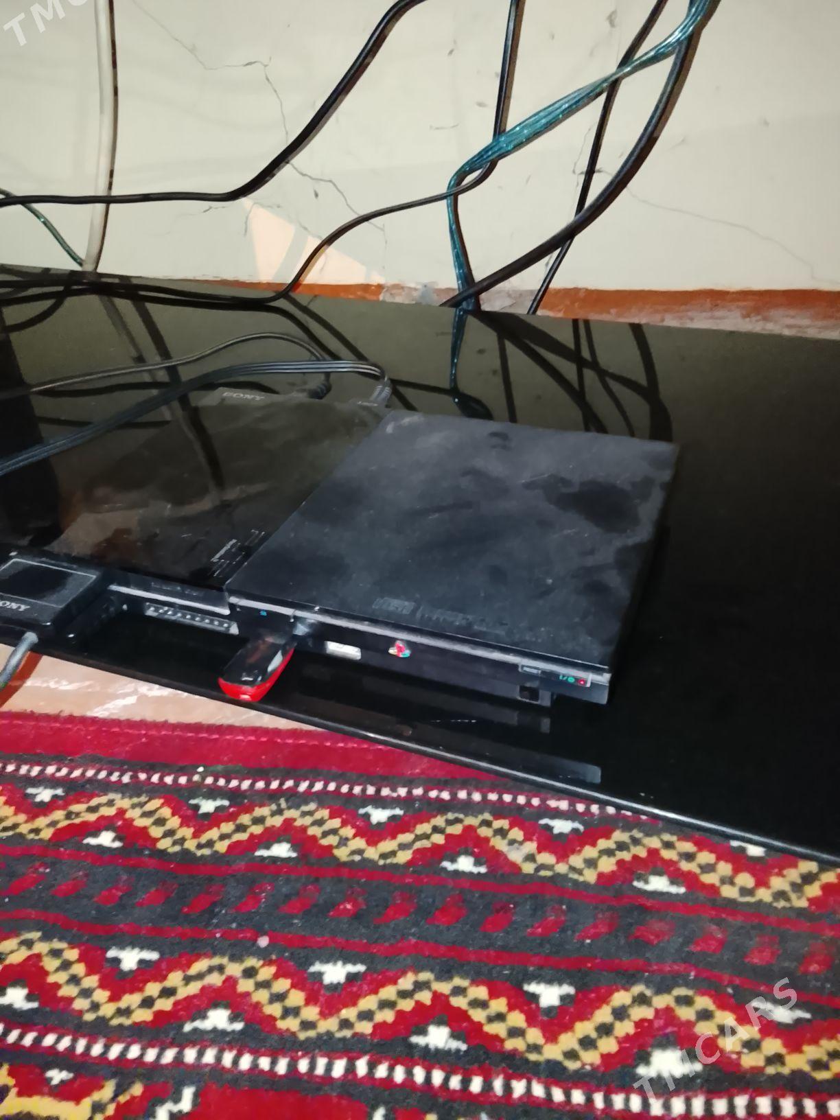 ps2 - Чоганлы - img 1