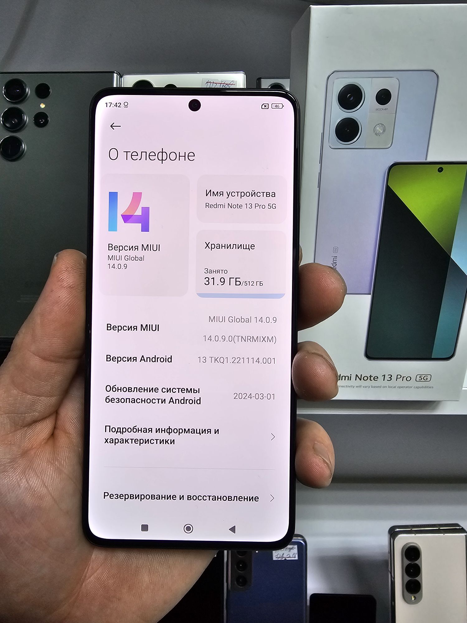 NOTE 13PRO 5G 18/512 GB GLOBAL - Garaşsyzlygyň 15 ýyllygy Söwda Merkezi - img 1