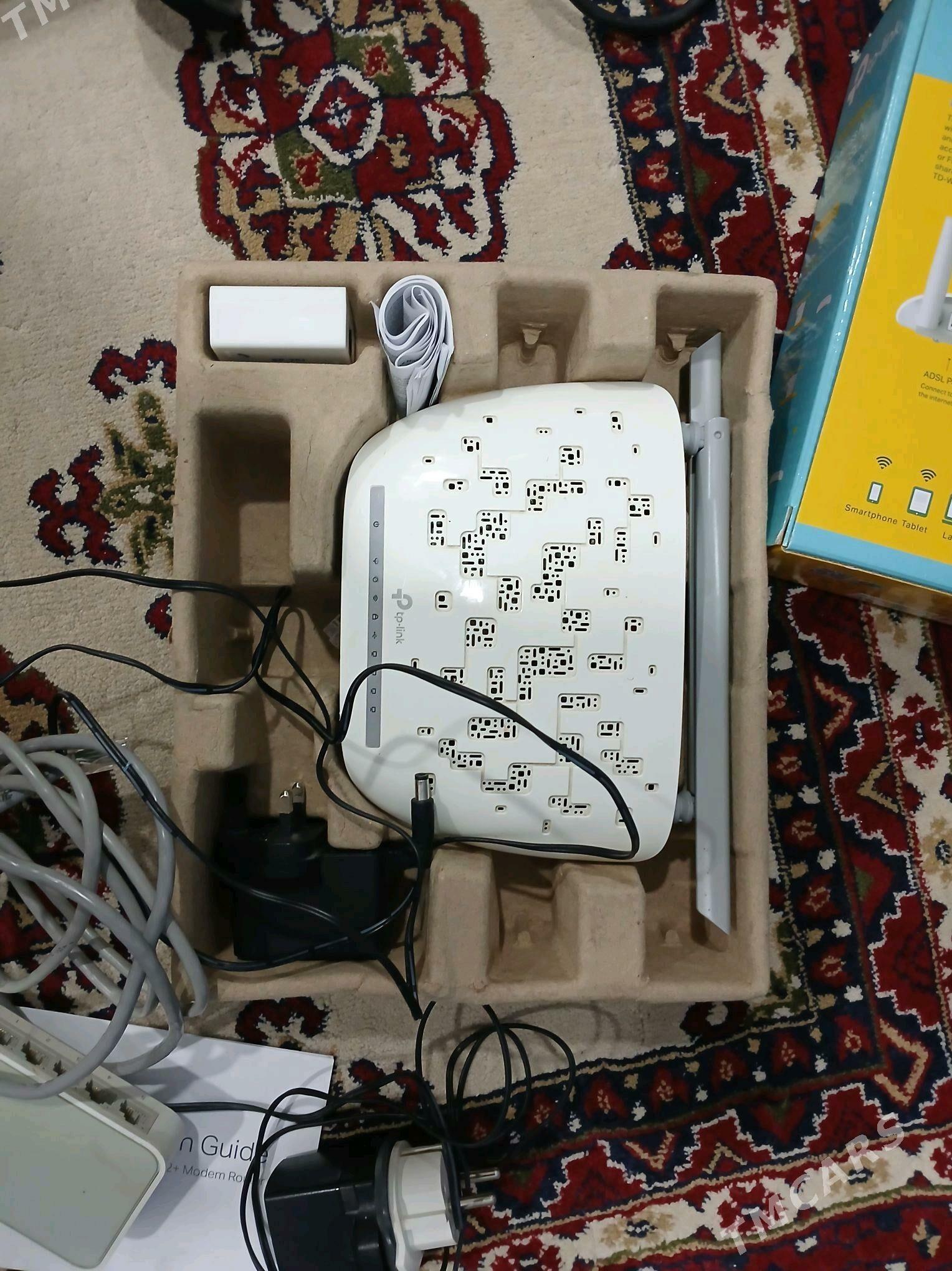 rolter - Мир 2 - img 1