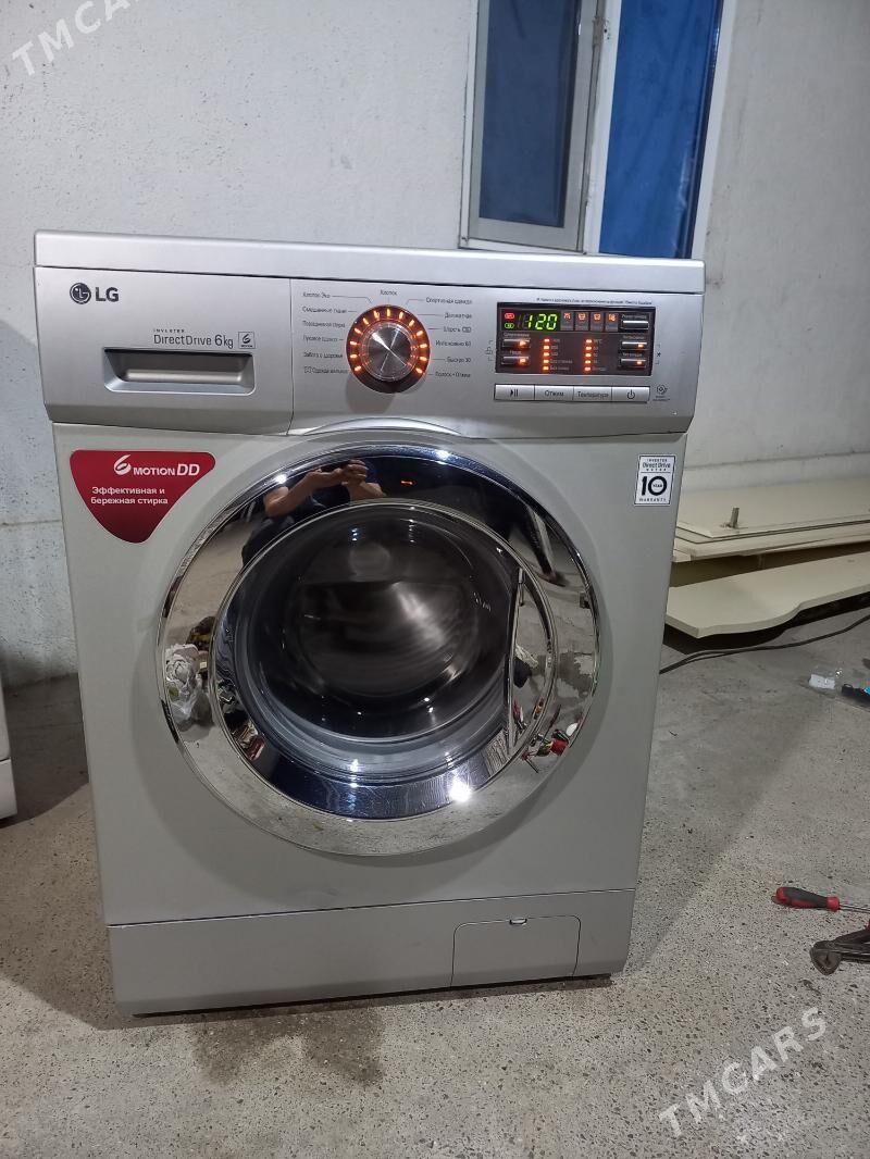 lj kir maşin - Мир 7 - img 1