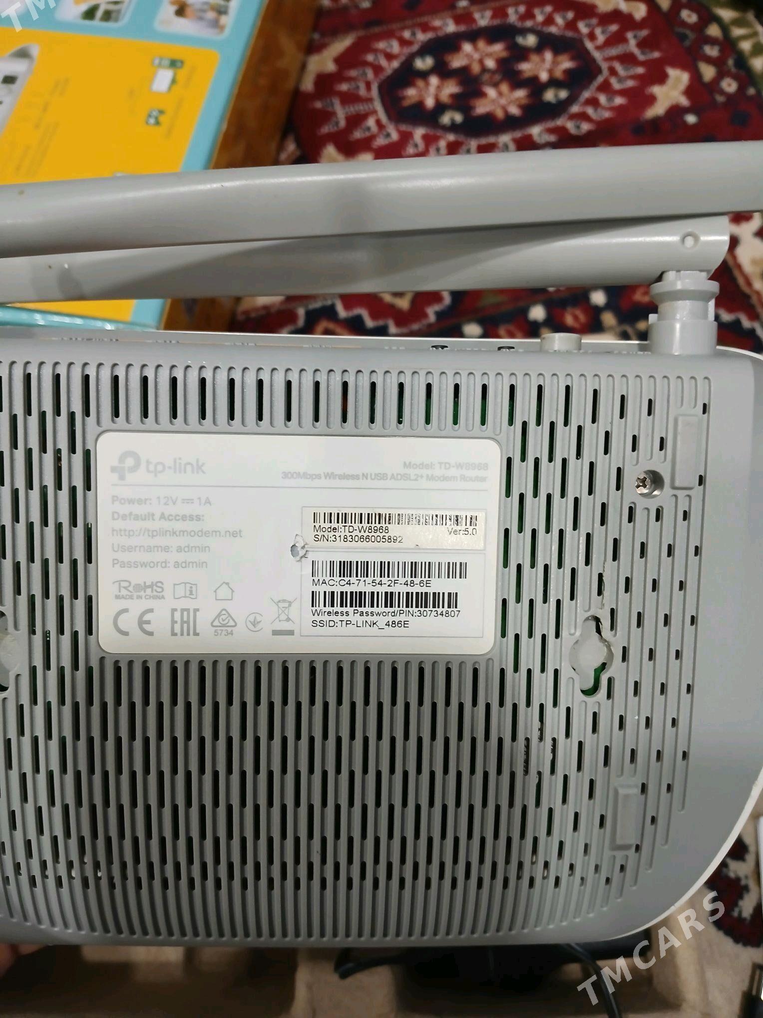 rolter - Мир 2 - img 2