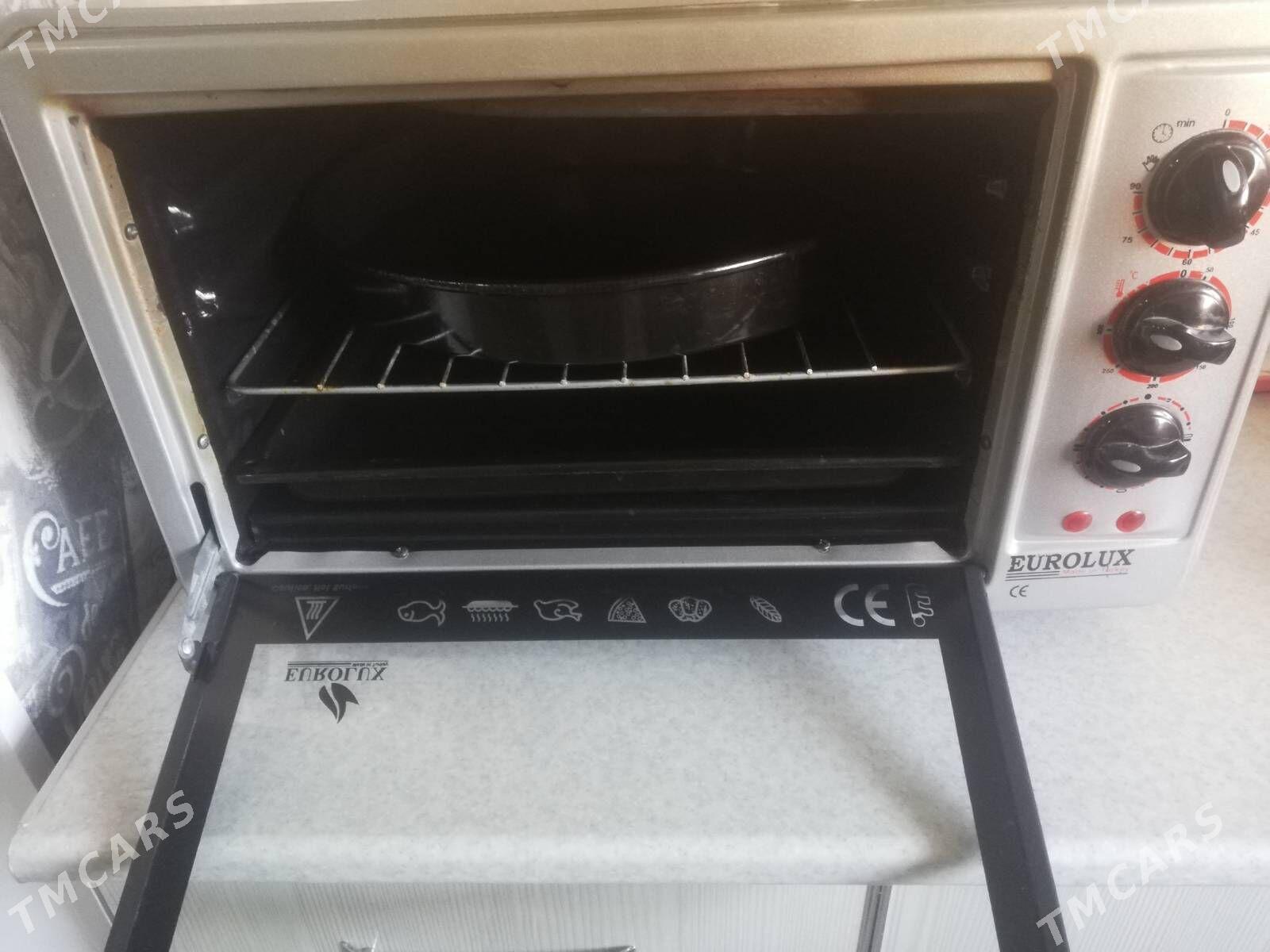 Pecka - Балканабат - img 2