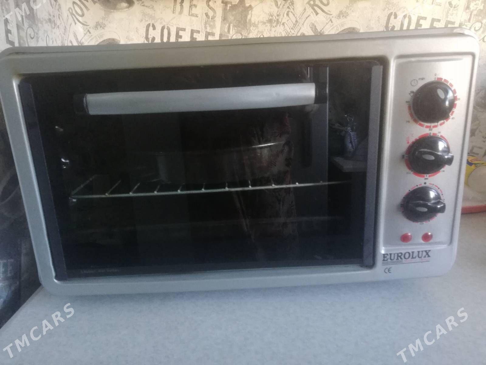 Pecka - Балканабат - img 1