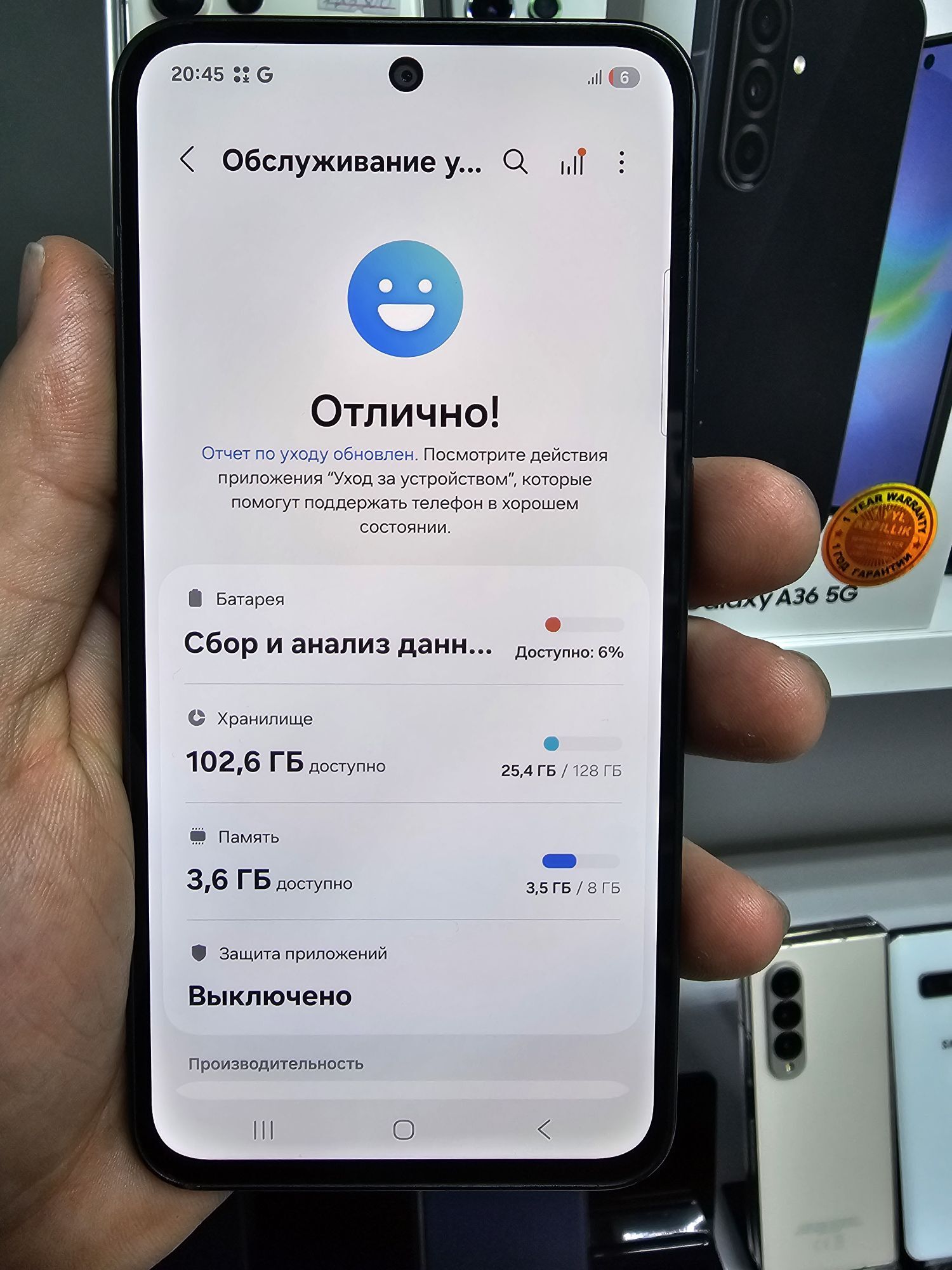 A 36 8/128 GB TP YAZGYLY - Garaşsyzlygyň 15 ýyllygy Söwda Merkezi - img 5