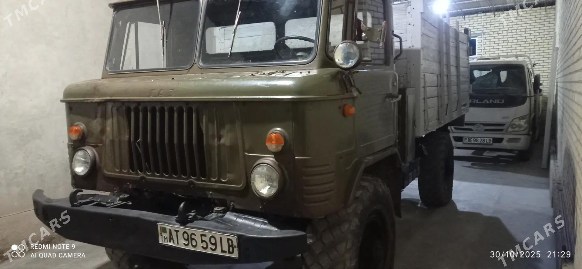 Gaz 66 1993 - 35 000 TMT - Дарганата - img 2