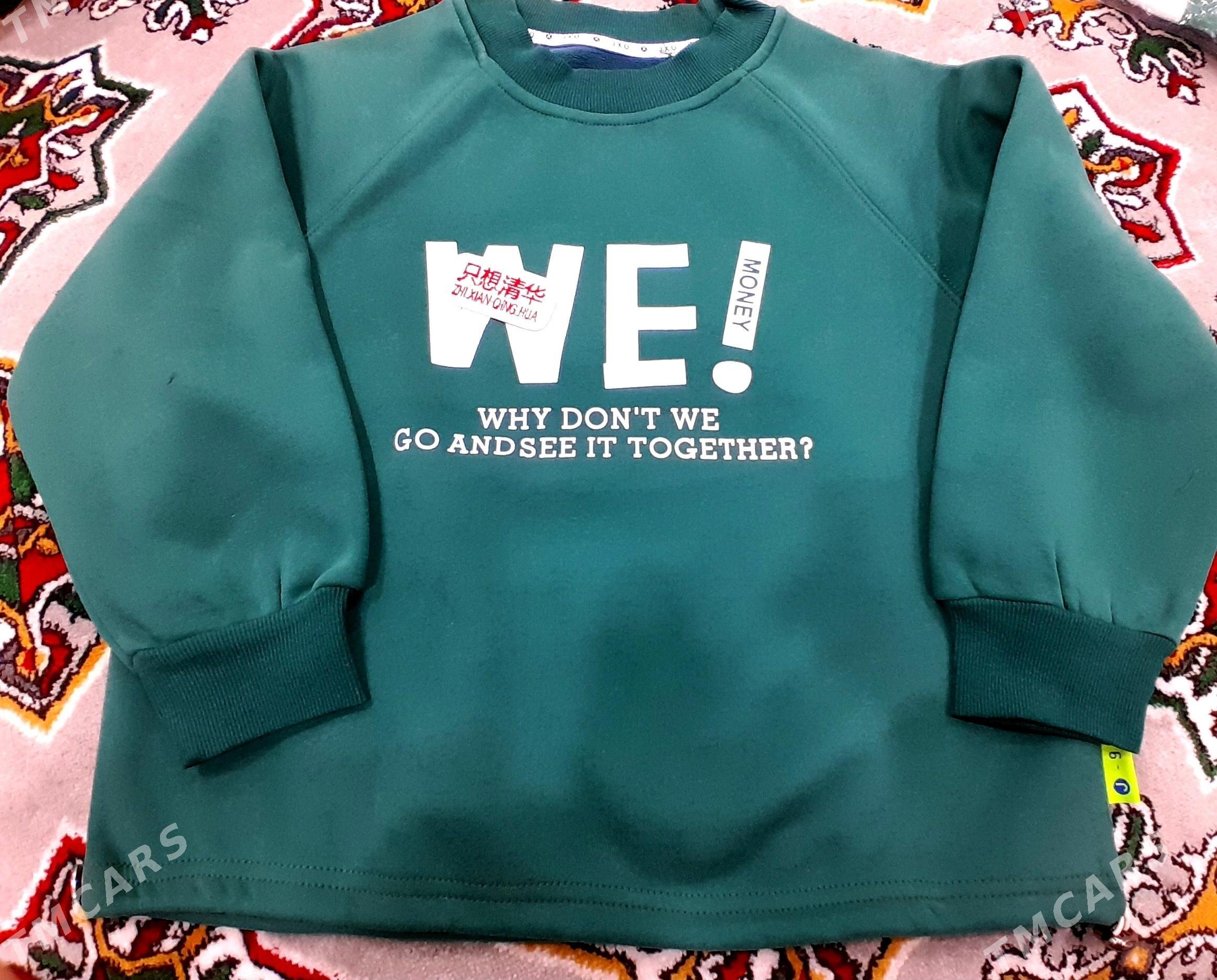 Detskiy Taze tovarlar - Туркменабат - img 7