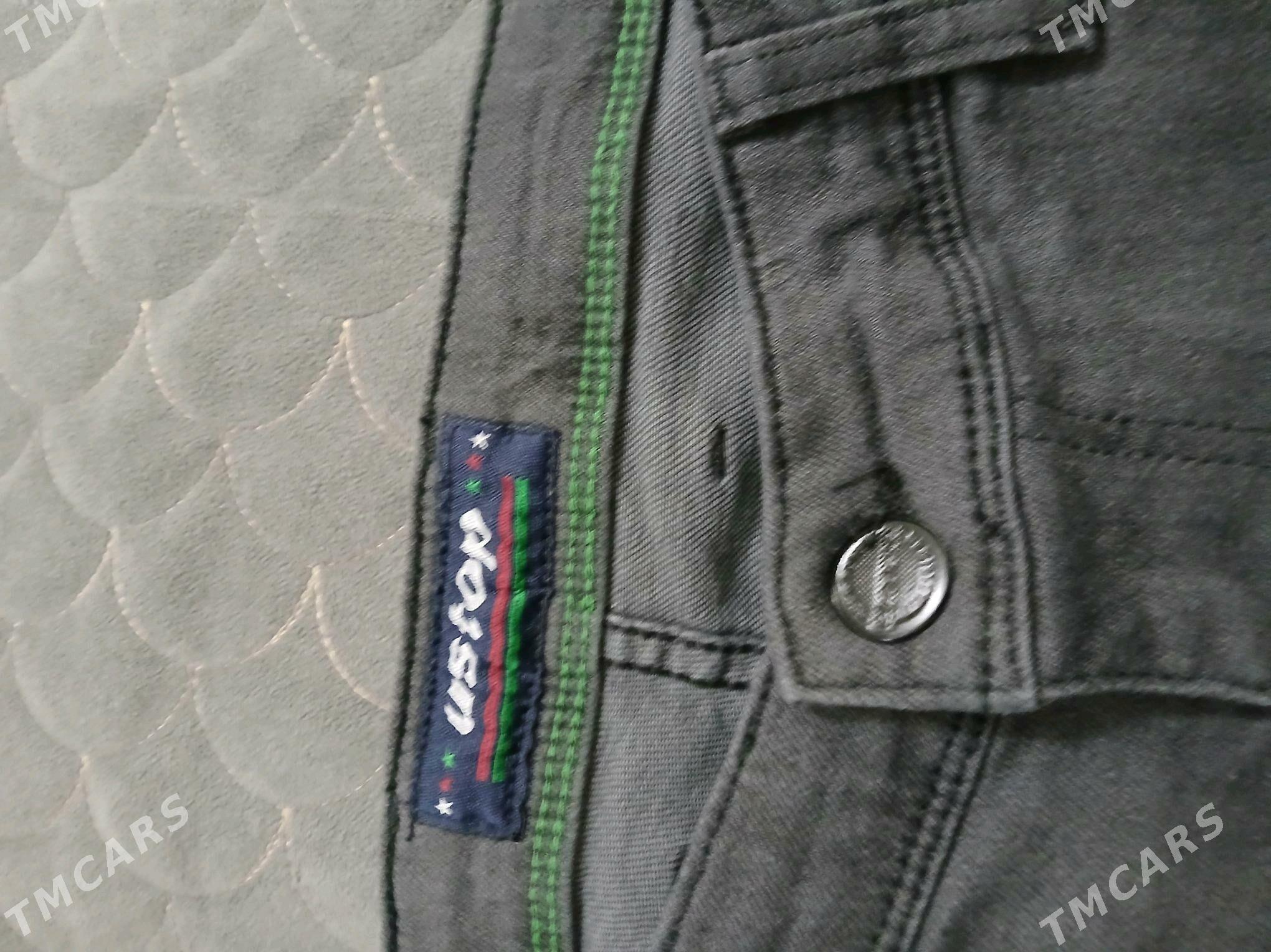 jensi çarbyr - Дашогуз - img 1