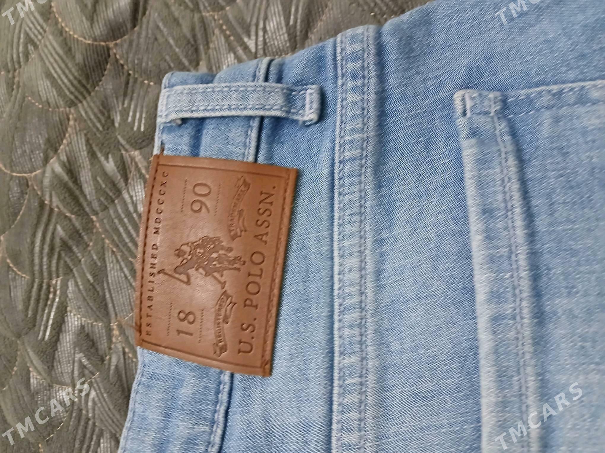 jensi çarbyr - Дашогуз - img 3