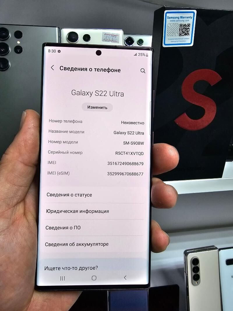 S 22 ULTRA 8/128 GB VETNAM - Garaşsyzlygyň 15 ýyllygy Söwda Merkezi - img 6