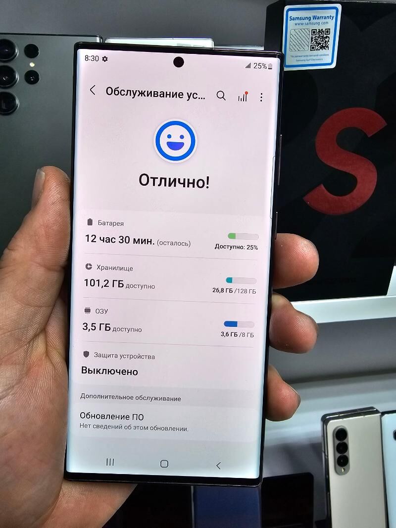 S 22 ULTRA 8/128 GB VETNAM - Garaşsyzlygyň 15 ýyllygy Söwda Merkezi - img 5