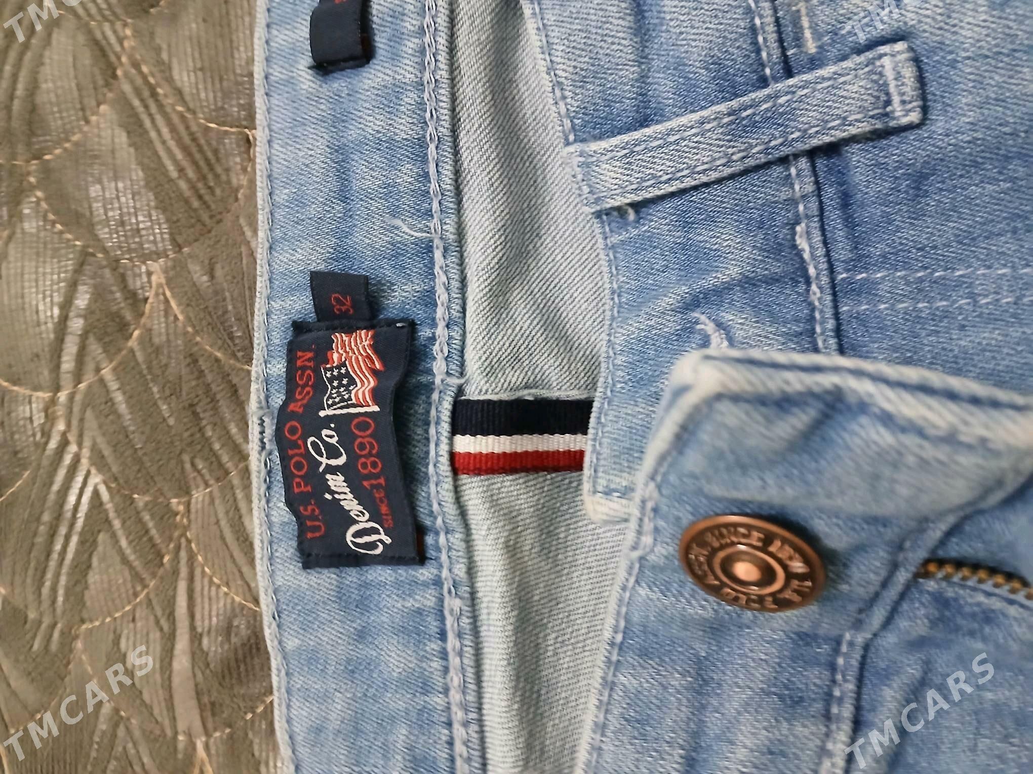 jensi çarbyr - Дашогуз - img 2