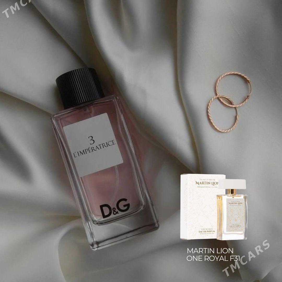 Martin Lion duhilary - Änew - img 10