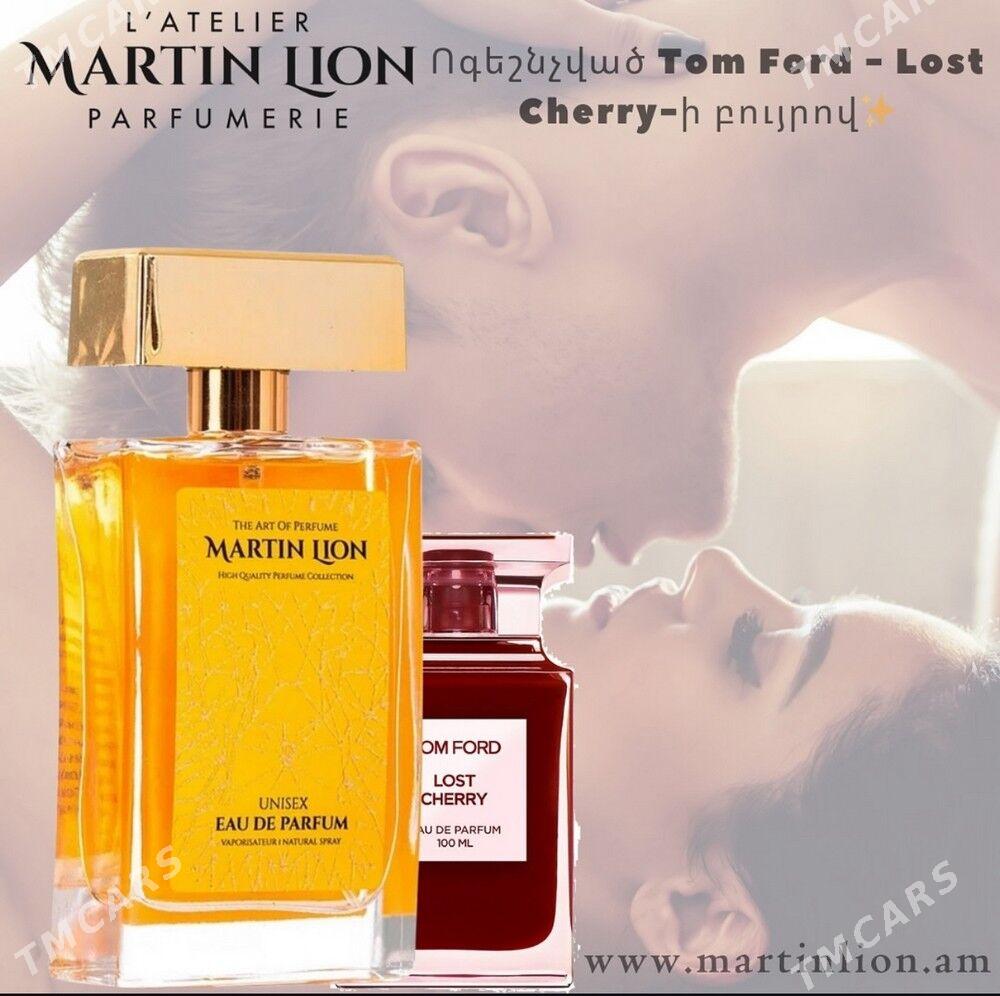 Martin Lion duhilary - Änew - img 4