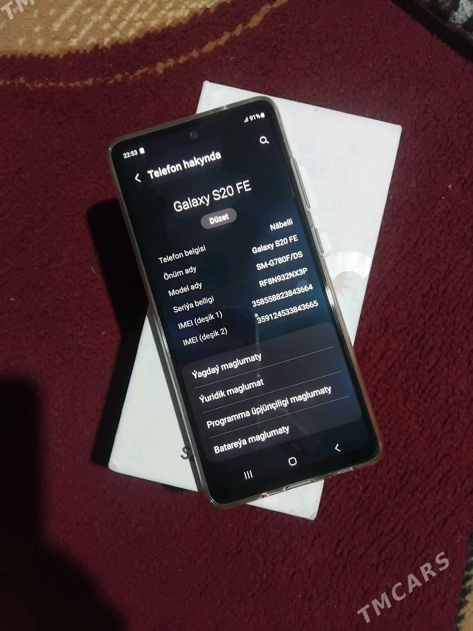 Samsung s20 fe - Анев - img 1