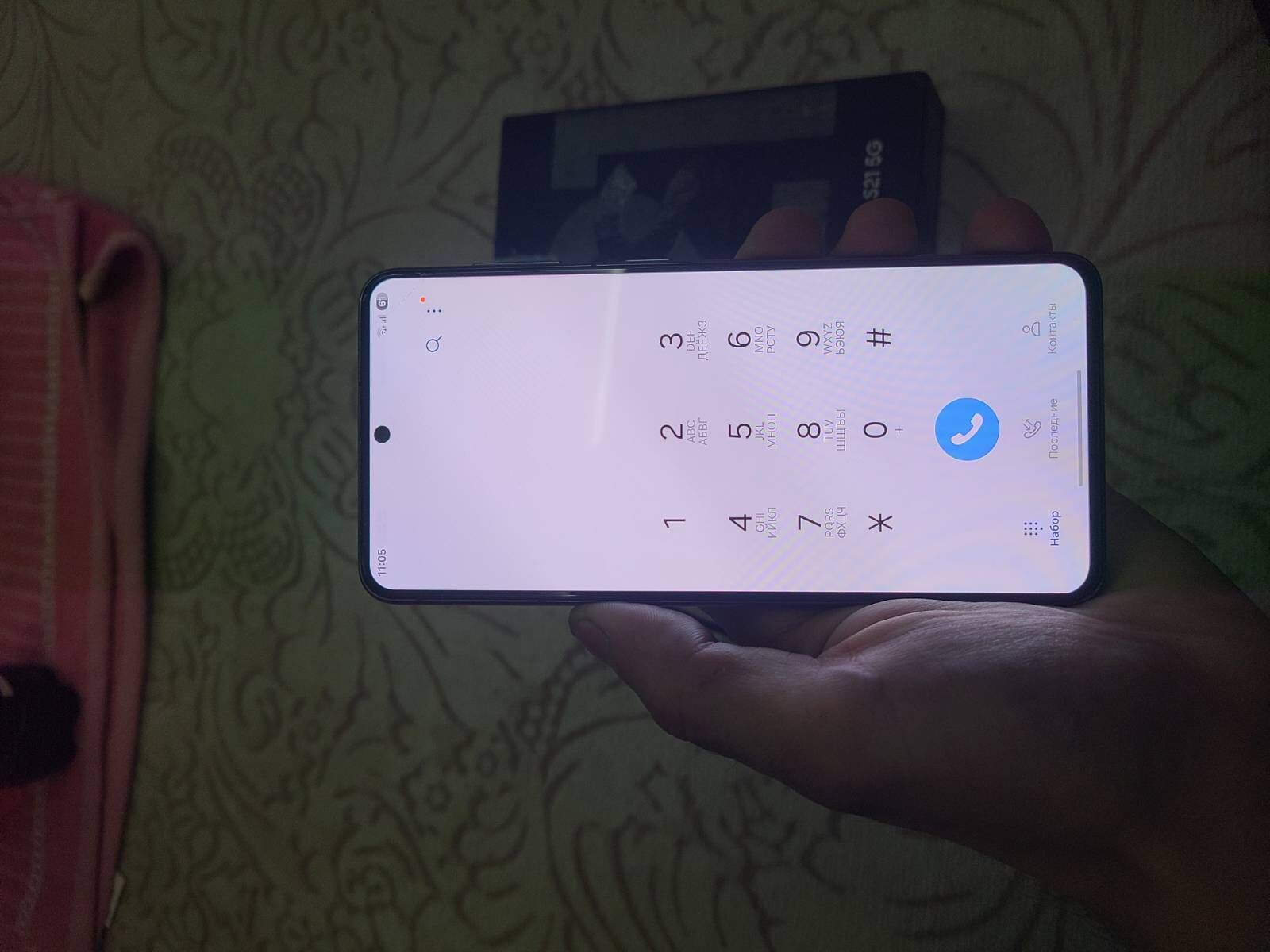 samsung s21 5g - Mary - img 4