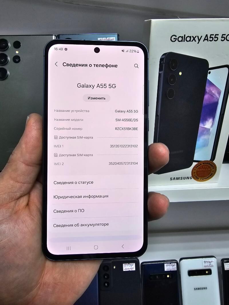 A 55 8/128 GB TP - Garaşsyzlygyň 15 ýyllygy Söwda Merkezi - img 6