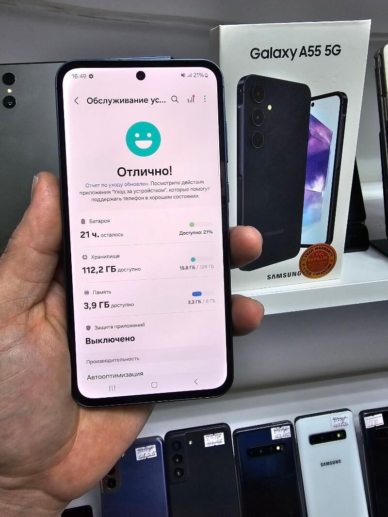 A 55 8/128 GB TP - Garaşsyzlygyň 15 ýyllygy Söwda Merkezi - img 5