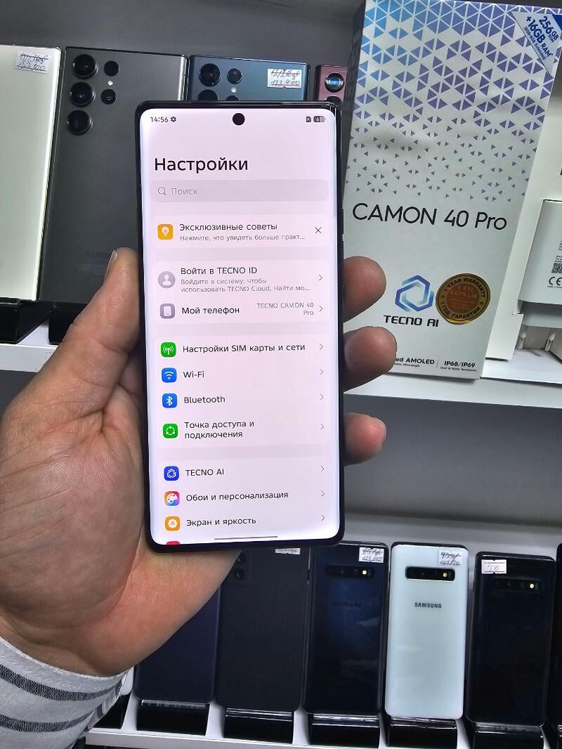 TEHNO CAMON 40 PRO 8/256 GB - Торговый центр "15 лет Независимости" - img 8