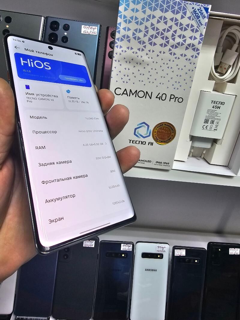 TEHNO CAMON 40 PRO 8/256 GB - Торговый центр "15 лет Независимости" - img 7