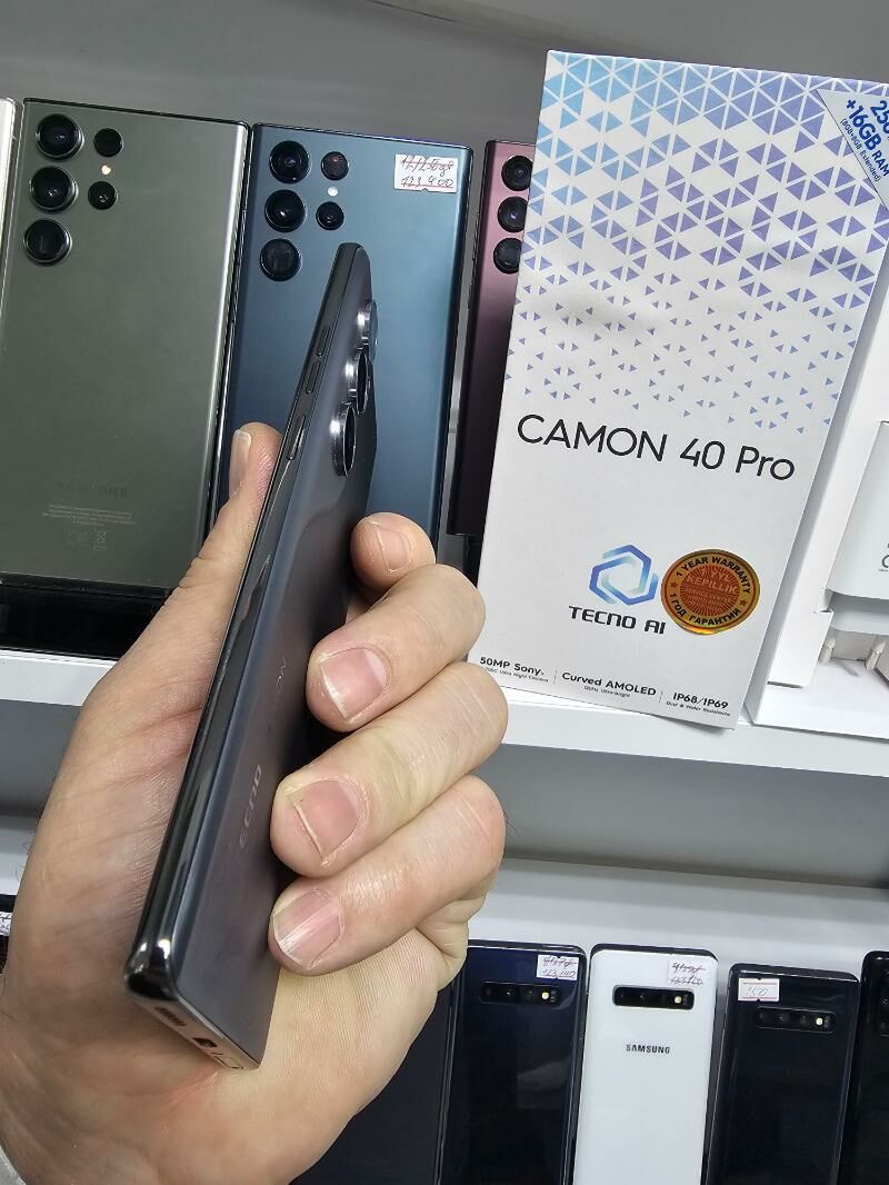 TEHNO CAMON 40 PRO 8/256 GB - Торговый центр "15 лет Независимости" - img 4