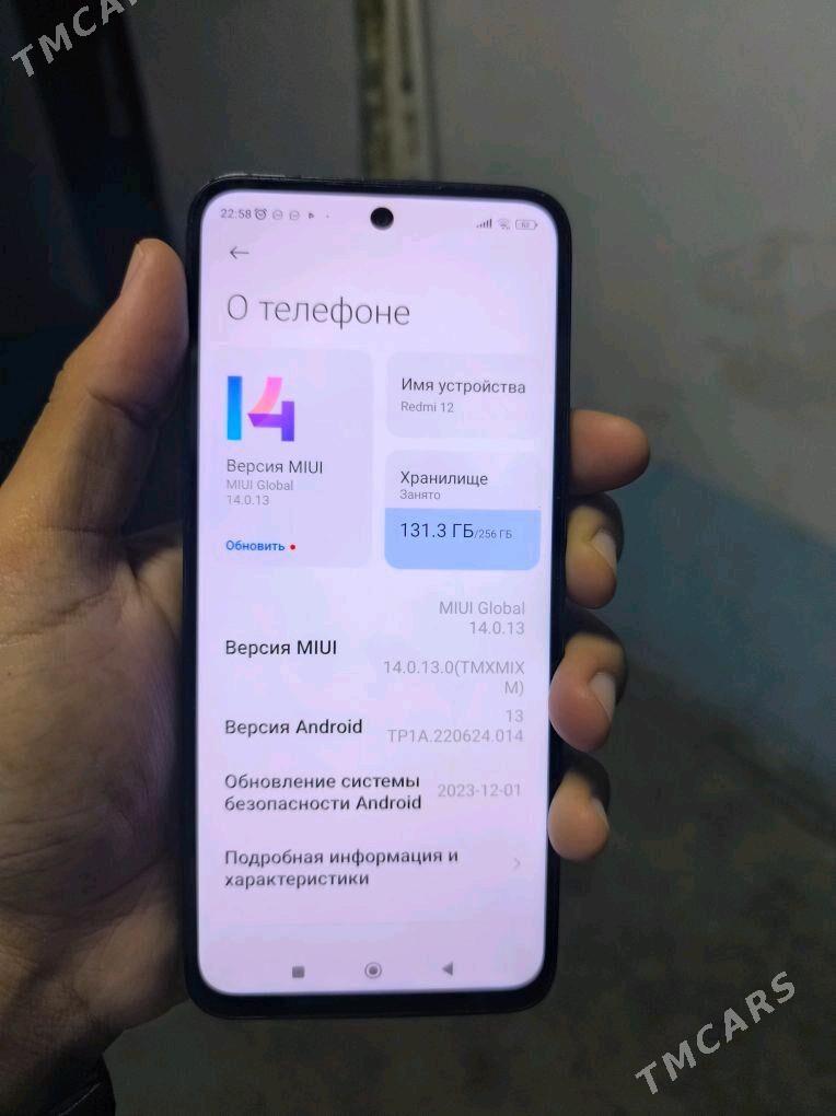 Redmi 12 - 10 mkr - img 1