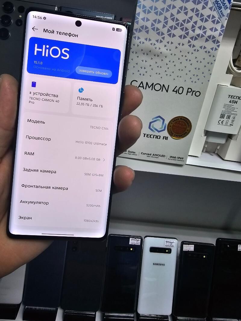 TEHNO CAMON 40 PRO 8/256 GB - Торговый центр "15 лет Независимости" - img 6