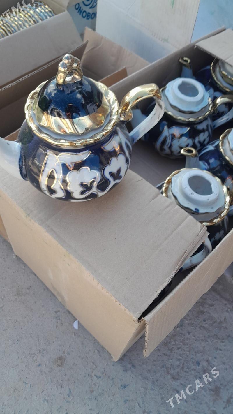 cheynek - Görogly (Tagta) - img 1