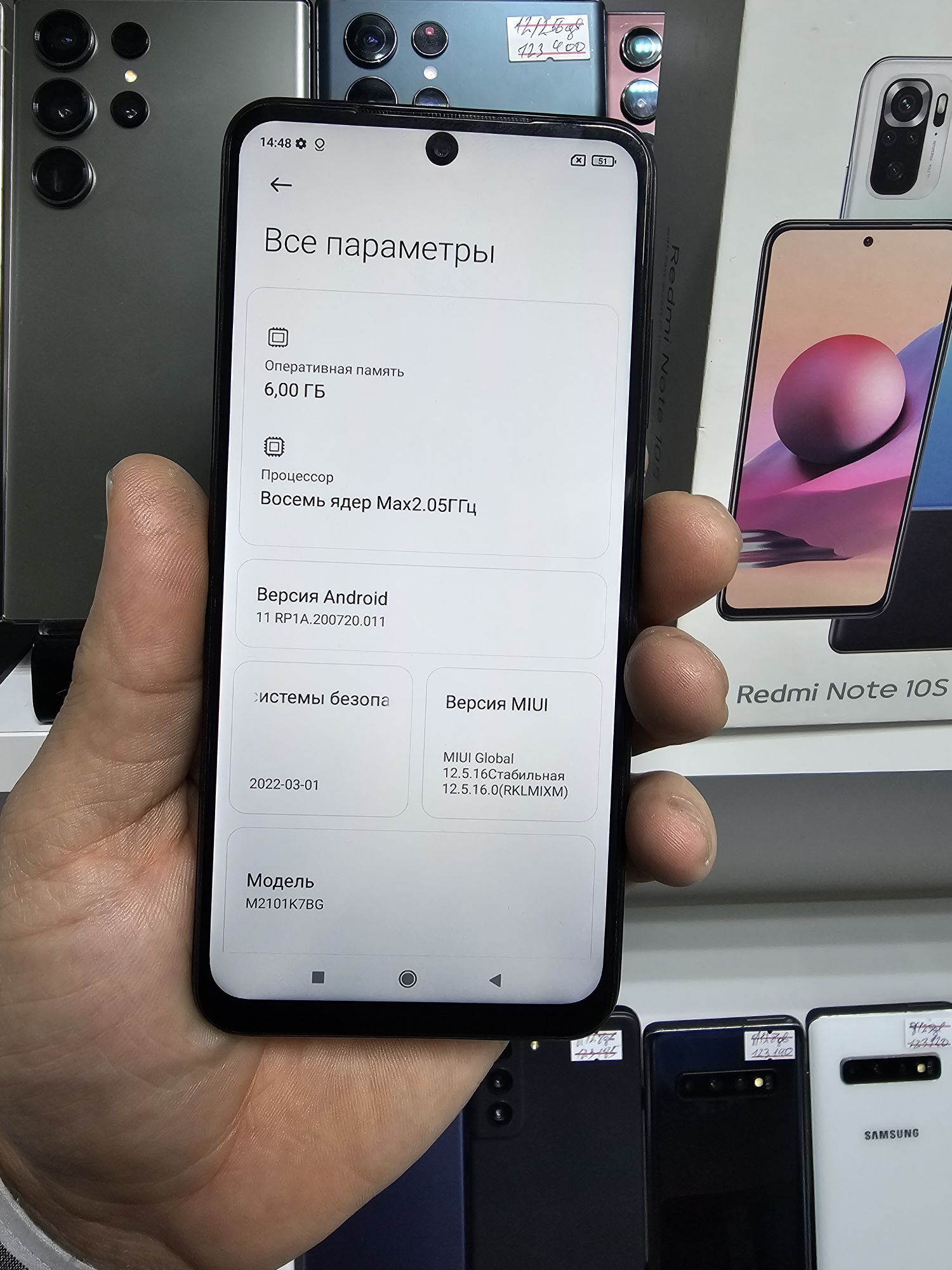 NOTE 10 S 6/128 GB - Garaşsyzlygyň 15 ýyllygy Söwda Merkezi - img 6
