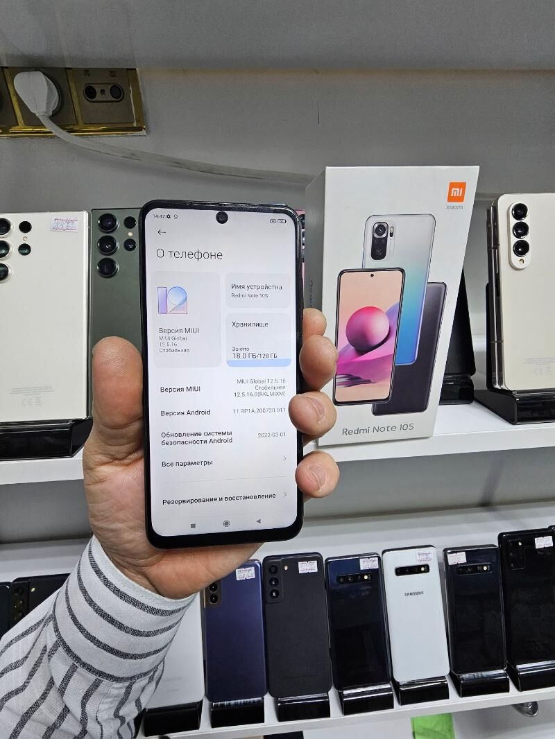 NOTE 10 S 6/128 GB - Garaşsyzlygyň 15 ýyllygy Söwda Merkezi - img 8