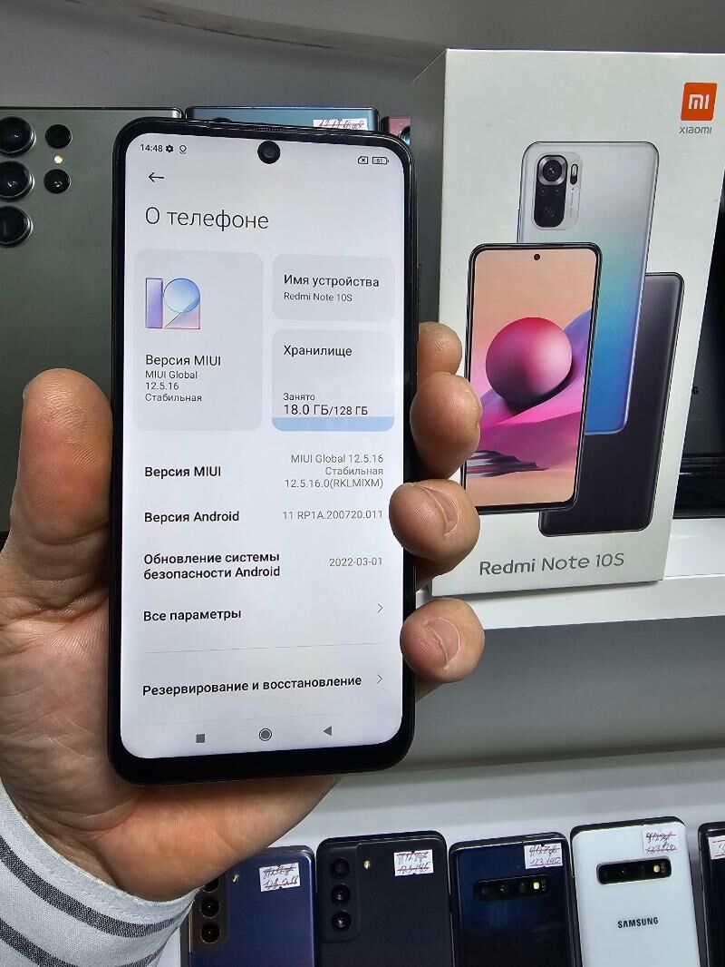 NOTE 10 S 6/128 GB - Garaşsyzlygyň 15 ýyllygy Söwda Merkezi - img 7