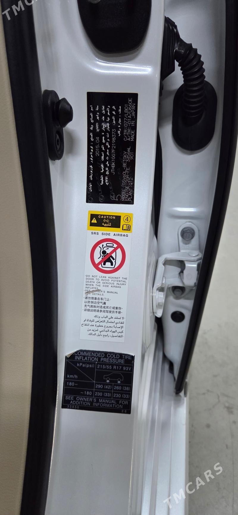 Lexus ES 350 2015 - 470 000 TMT - Aşgabat - img 10