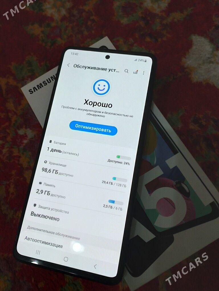 A 51 6/128 GB - Гаудан "Б" - img 4