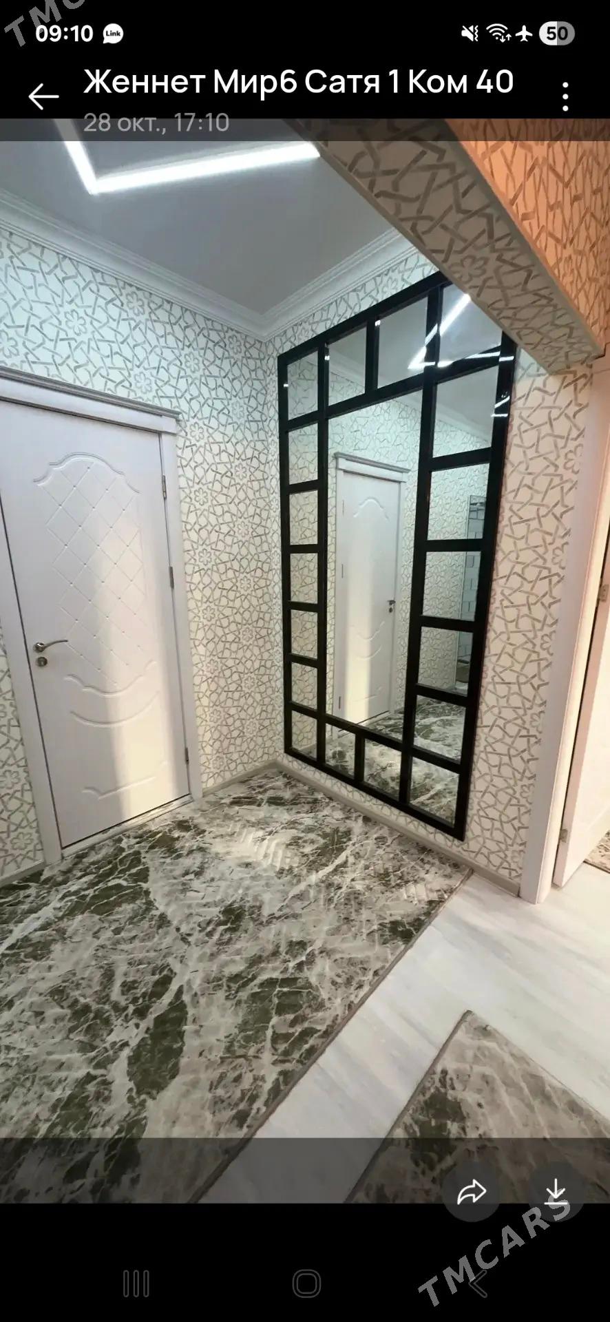 сатлык план жай - Ашхабад - img 5