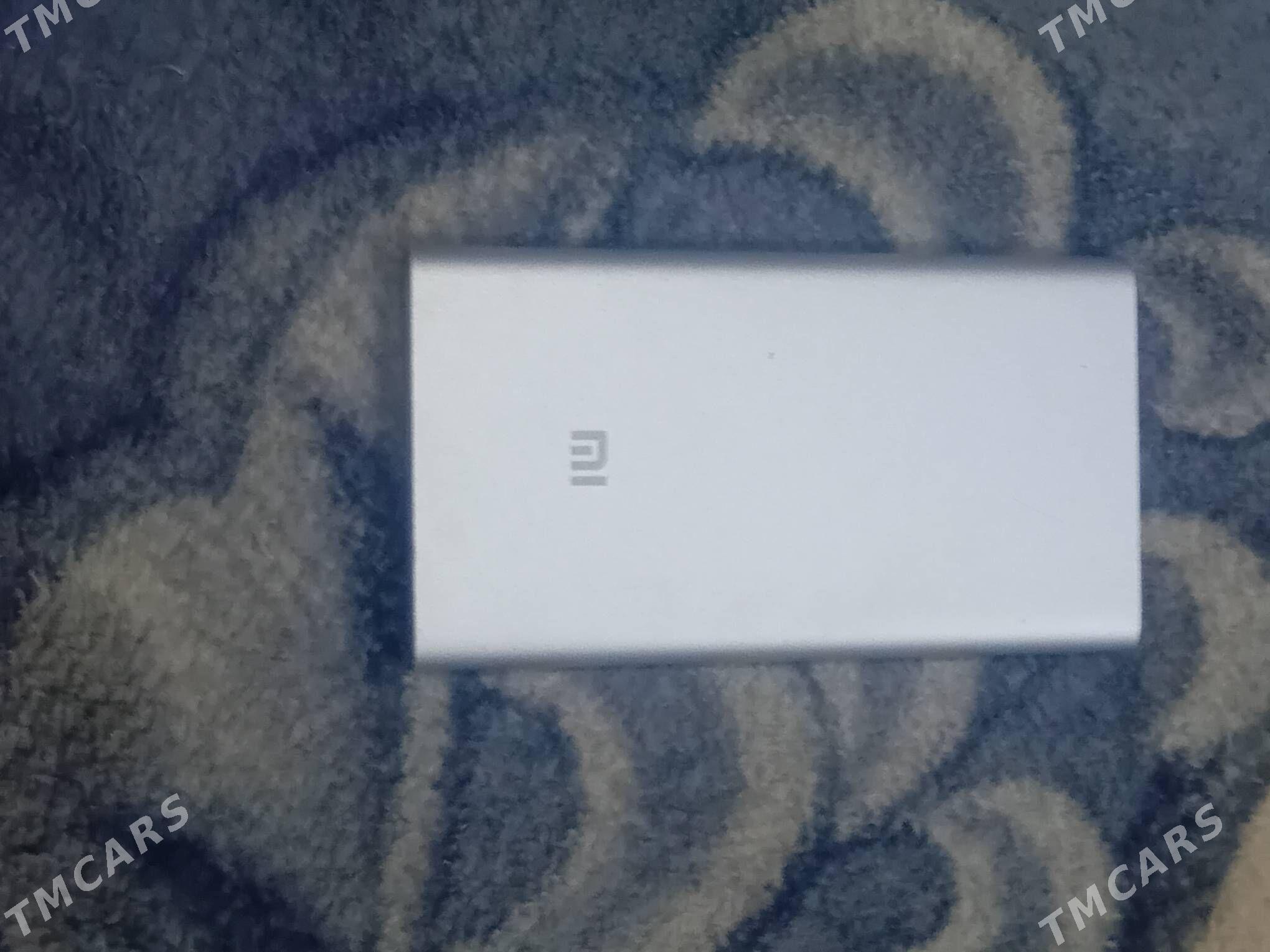 Повэрбанк - Ким район - img 1