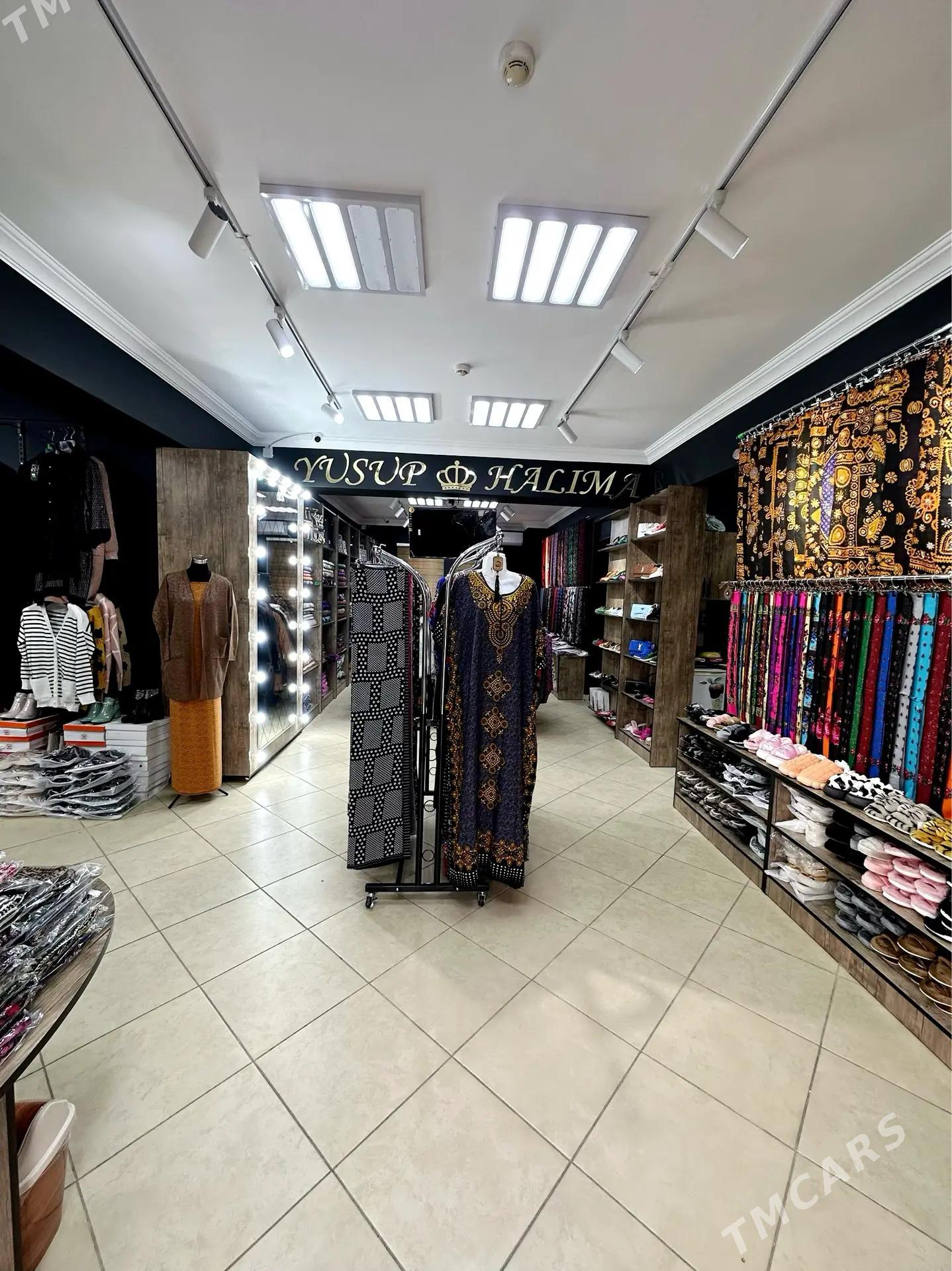 taslama magazyn - Кëши - img 3