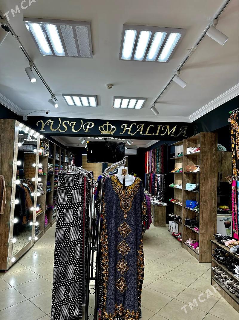 taslama magazyn - Кëши - img 7