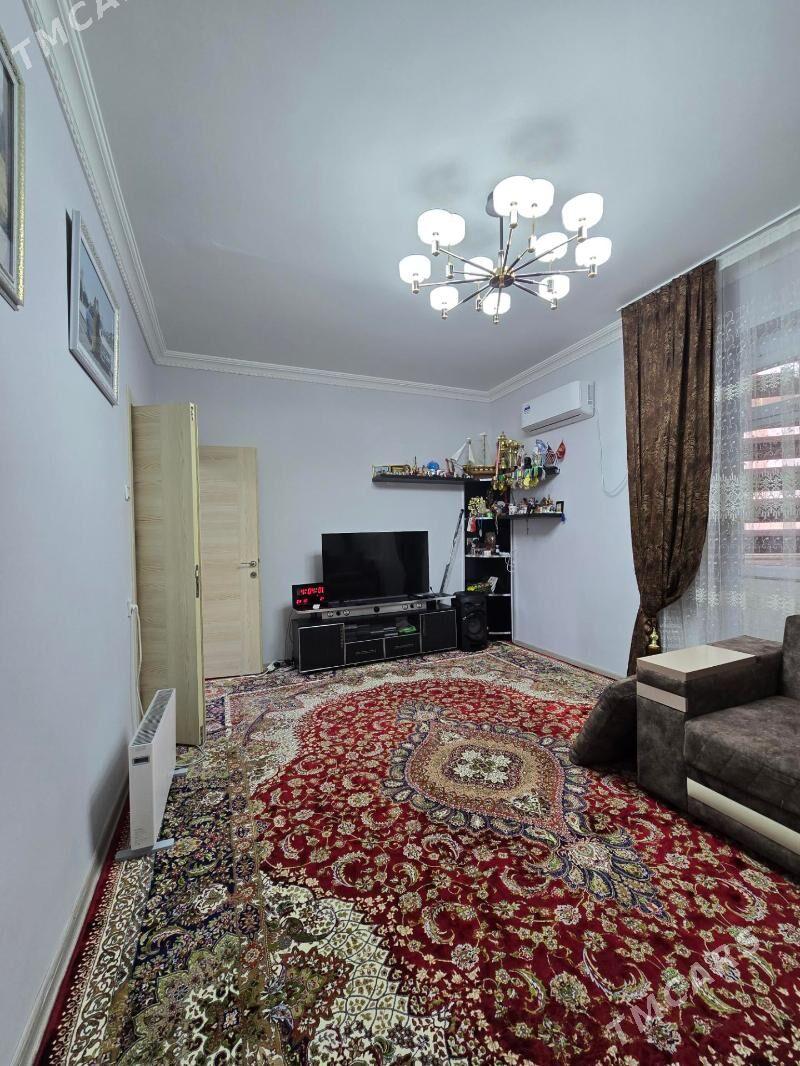 АРКАЧКА МИР-4 - Мир 4 - img 1