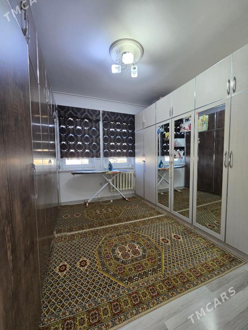 АРКАЧКА МИР-4 - Мир 4 - img 4