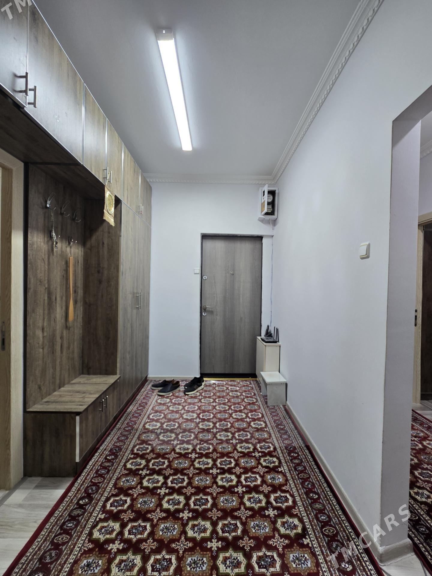 АРКАЧКА МИР-4 - Мир 4 - img 3