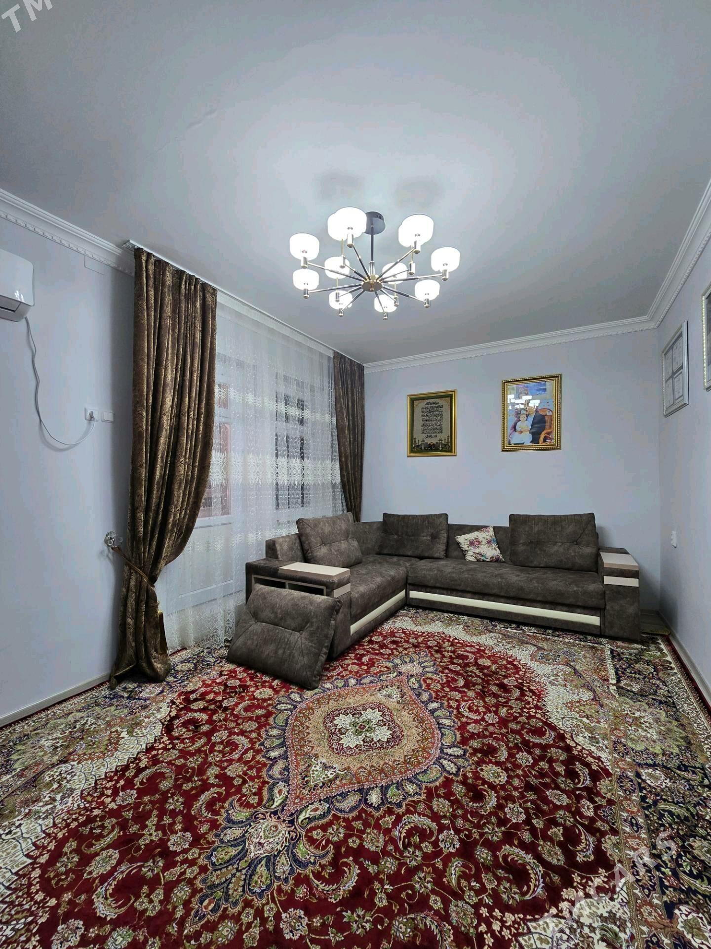 АРКАЧКА МИР-4 - Мир 4 - img 2