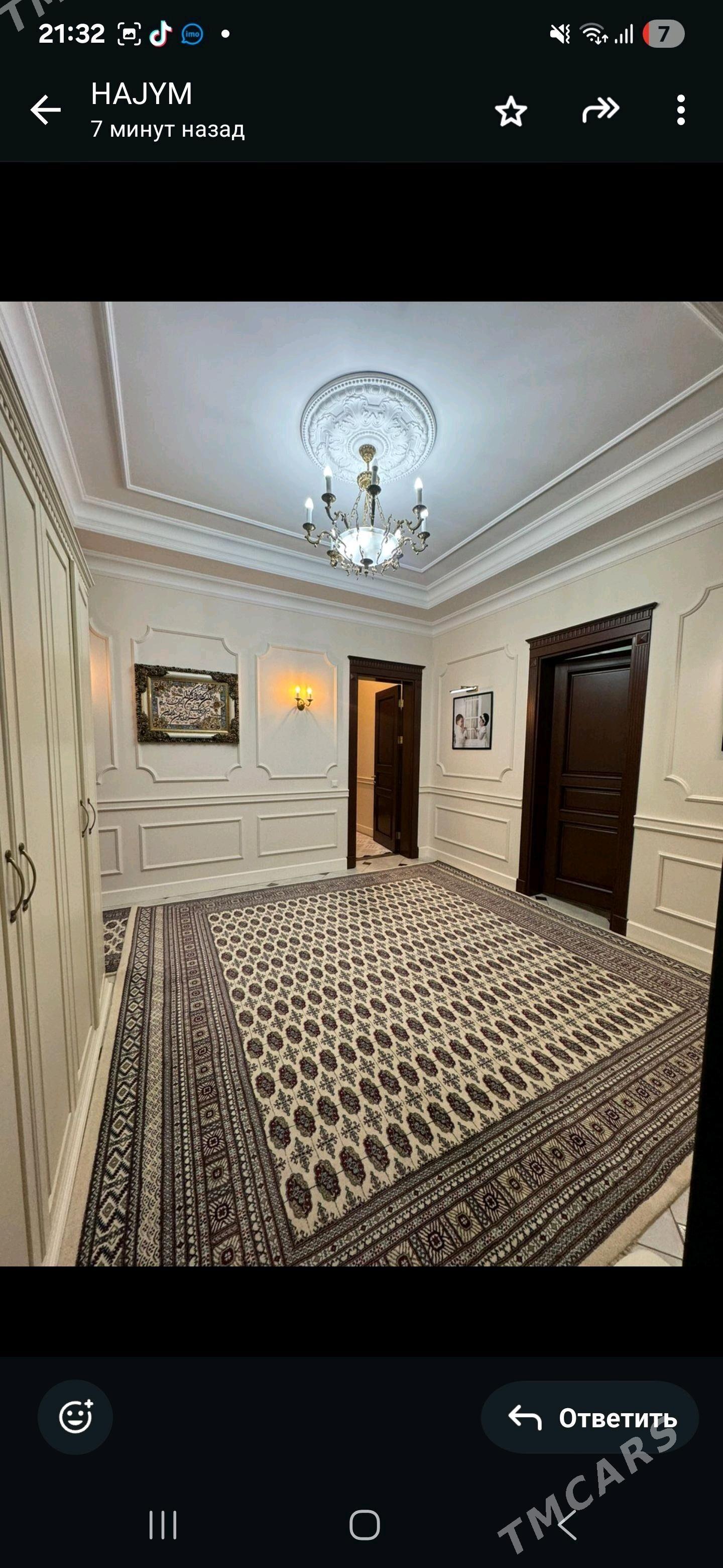 Satlyk Elitka jay - ул. Московская (10 йыл абаданчылык ш.) - img 2