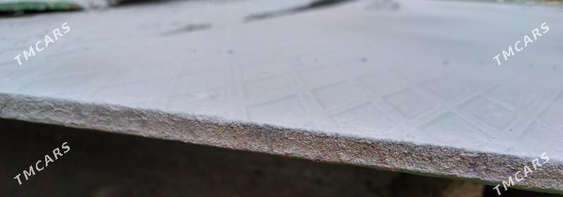 demir list riflen/ рефлёный ли - Hazar - img 1